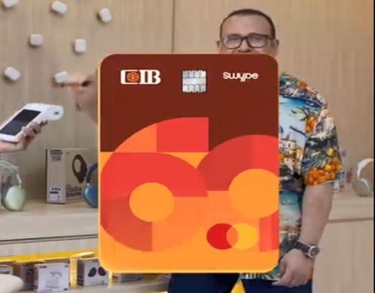بطاقة Swype من بنك CIB تتيح تقسيط الأجهزة المنزلية حتى 60 شهرًا