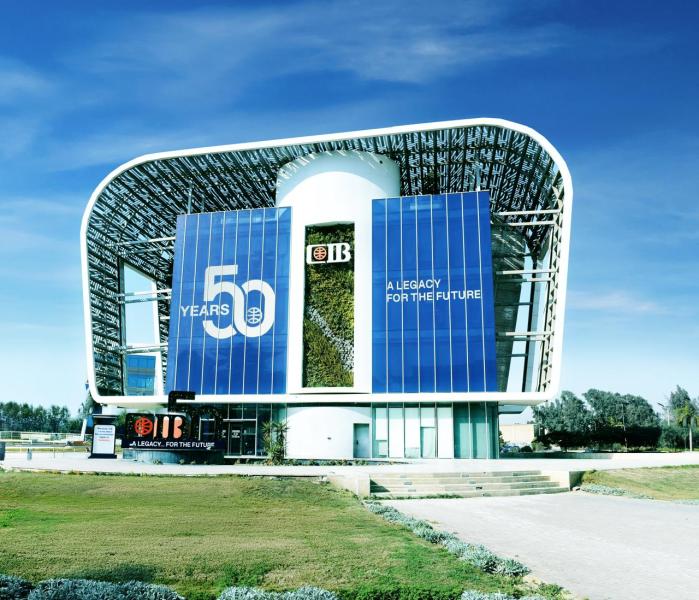 البنك التجاري الدولي-مصر CIB ينجح في إتمام الإصدار الخامس لتوريق “بي. تك” بقيمة 859.4 مليون جنيه ضمن برنامج بقيمة 5 مليار جنيه