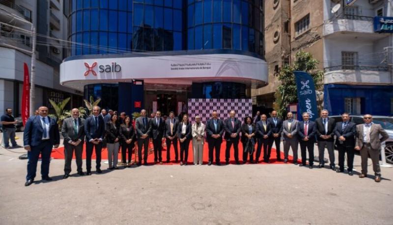 بنك saib يفتتح فرعه الجديد في المنصورة بمحافظة الدقهلية