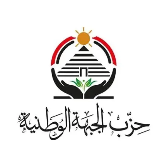 مرشح الجبهة الوطنية بالشرقية: أعاهد الله أن أكون على قدر المسؤولية