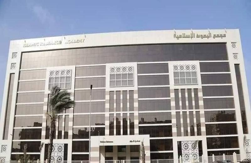 ”غزة تجوع.. متى يتحرك الضمير العالمي؟”.. حملة دولية لمجمع البحوث الإسلامية