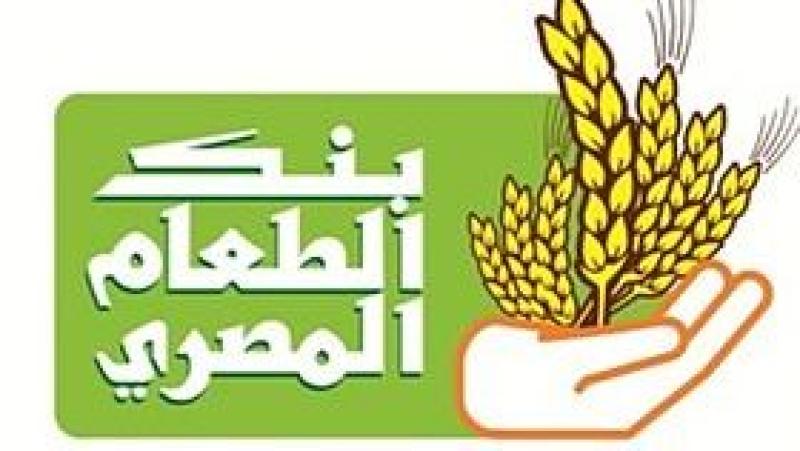 70 ألف وجبة يوميا من خلال منصة الأم والطفل.. رئيس بنك الطعام: 90% بمواردنا من أموال الزكاة