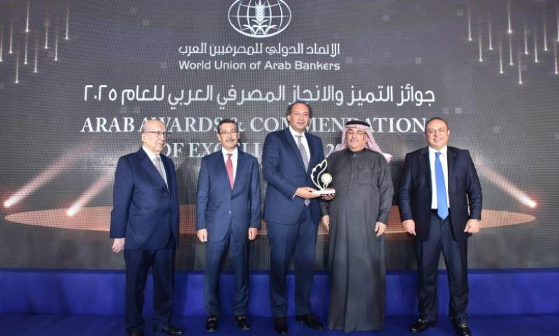 بنك البركة مصر يفوز بجائزة أفضل بنك في المنتجات المصرفية الإسلامية لعام 2025