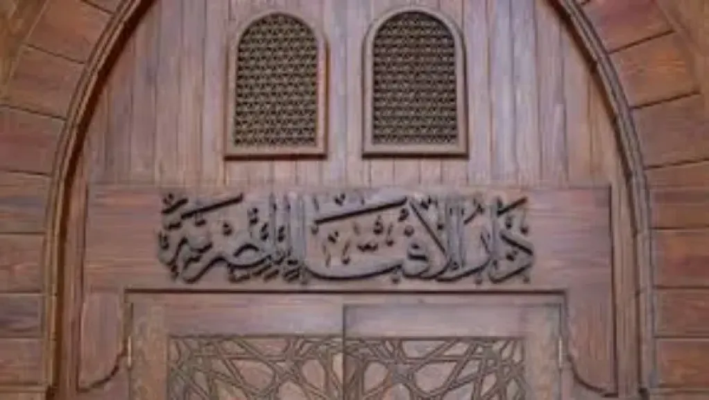 هل تعليق الصور على الحائط حرام؟.. أمين الفتوى يجيب