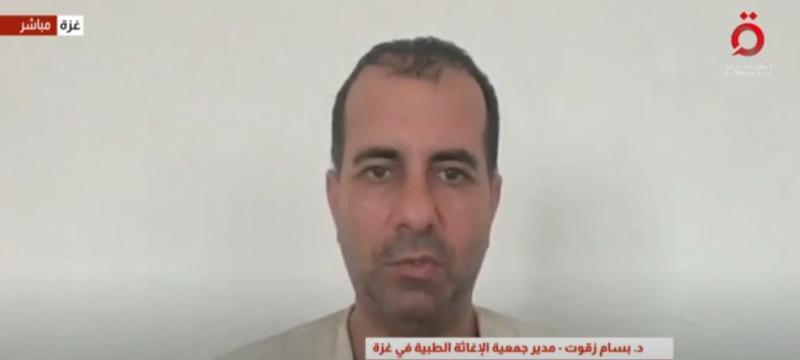 مدير الإغاثة الطبية في غزة: المستلزمات الصحية لم تصل حتى الآن والقطاع يواجه كارثة إنسانية