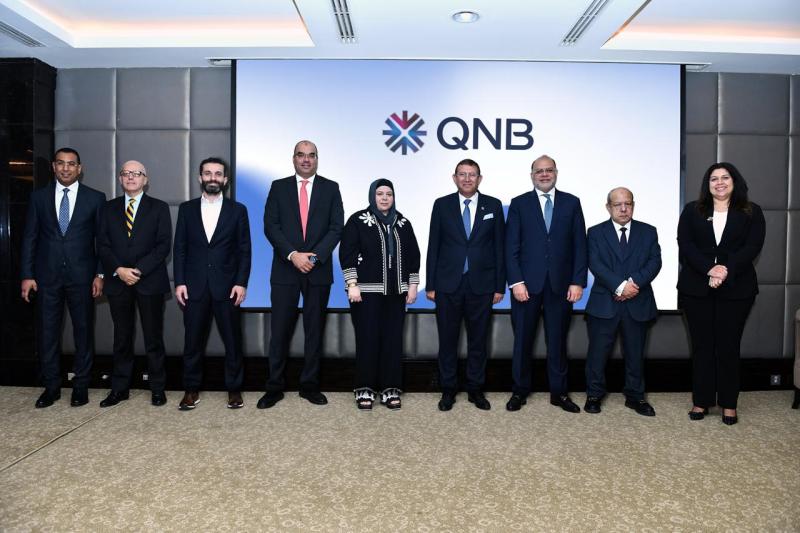 بنك QNB مصر و EBRD يطلقان برنامج دعم المصدرين من أصحاب المشروعات الصغيرة والمتوسطة «SME National Champion Program»