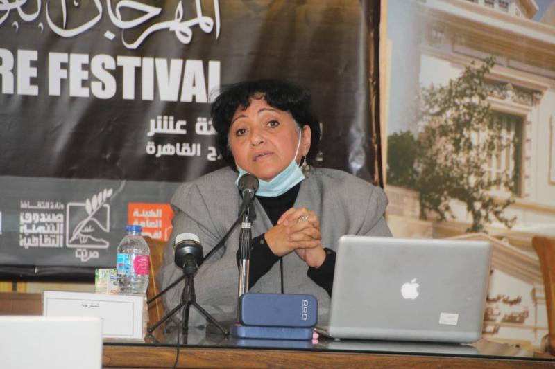 المخرجة عبير علي في ضيافة المهرجان القومي للمسرح.. الليلة