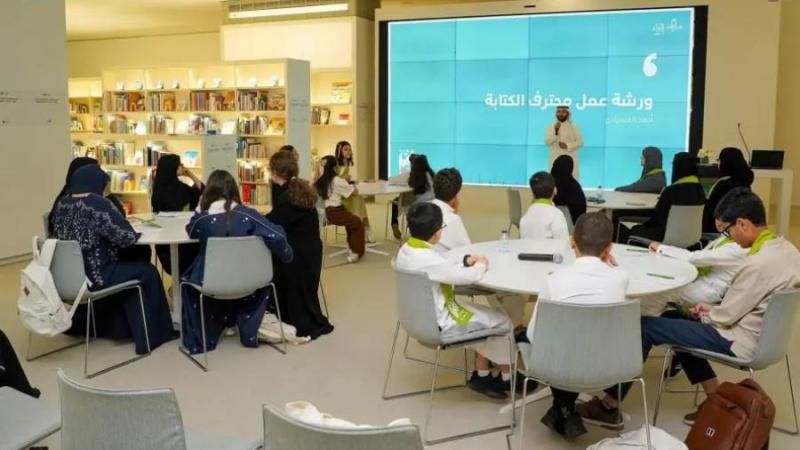 مركز الملك عبدالعزيز الثقافي العالمي يختتم فعاليات ملتقى ”اقرأ الإثرائي”