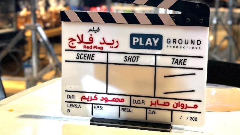 ”ريد فلاج”.. أحمد حاتم وجميلة عوض يجتمعان في فيلم جديد بمشاركة شريف منير