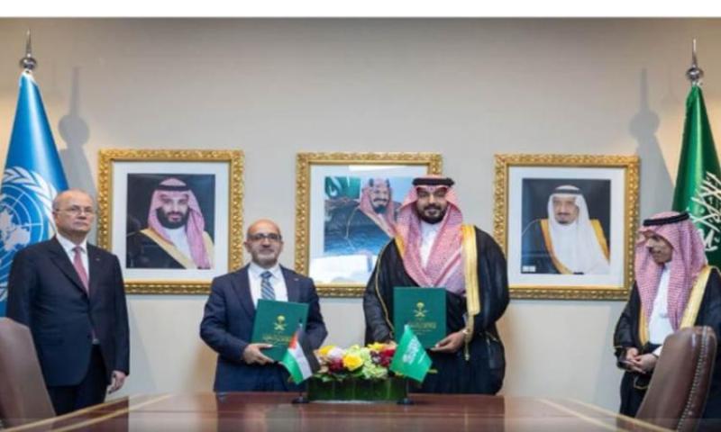 وزير الخارجية السعودي يشهد توقيع 3 مذكرات تفاهم مع رئيس وزراء فلسطين
