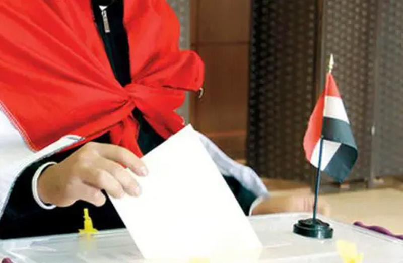 فتح باب التصويت بانتخابات مجلس الشيوخ بسفارات مصر فى موريشيوس والسويد والنمسا