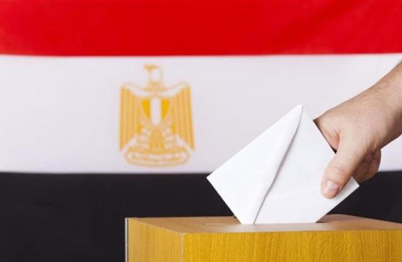 فتح باب التصويت بانتخابات مجلس الشيوخ بسفارة مصر فى أستراليا