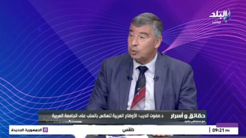 خبير : حروب الجيل الرابع تستهدف عقول الشعوب لتفكيك المجتمعات