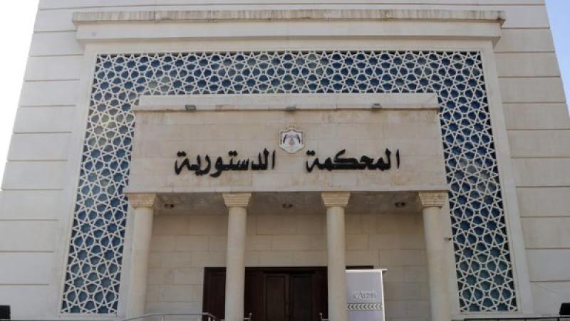 المحكمة الدستورية تقضي بعدم دستورية الرسوم المفروضة على العائمات السياحية