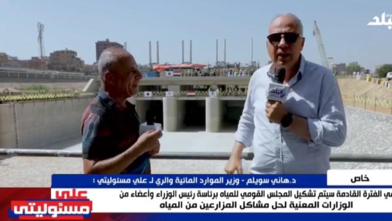وزير الري: لدينا شح مائي في مصر.. ونصيب الفرد حوالي 500 متر مكعب