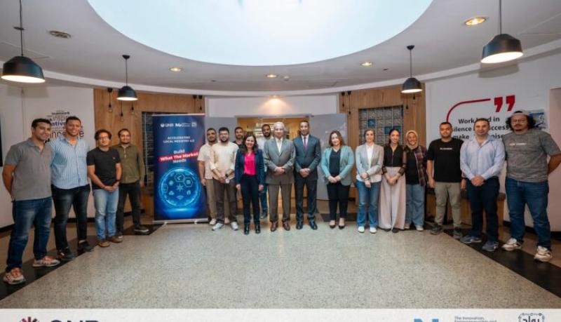 بنك QNB يشارك بمعسكر IoT Bootcamp بجامعة النيل