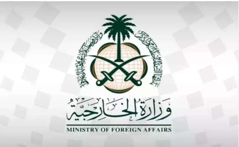 السعودية تُدين انتهاكات الاحتلال الإسرائيلي للمسجد الأقصى: تؤجج الصراع وتهدد السلام