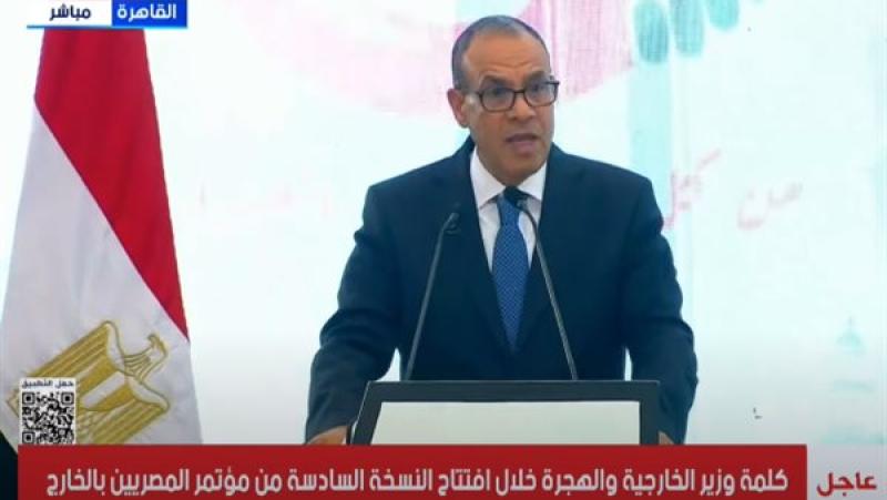 وزير الخارجية: عاشت مصر عزيزة بحكمة قيادتها وقوة جيشها وعزيمة شعبها