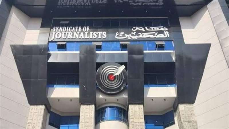 غرفة عمليات بنقابة الصحفيين لانتخابات مجلس الشيوخ