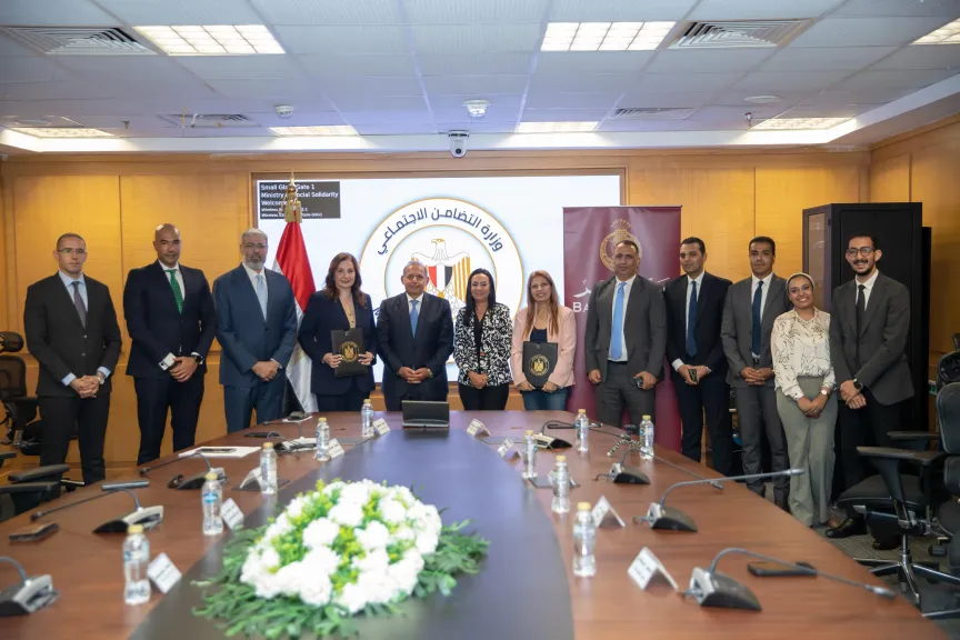 بروتوكول بين «التضامن» وبنك مصر لرقمنة تعاملات المستفيدين من تمويلات الصناعات الريفية