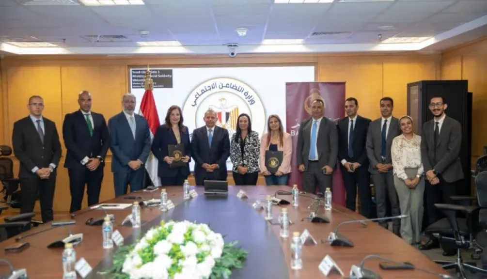 بروتوكول تعاون بين بنك مصر وصندوق دعم الصناعات الريفية والبيئية لرقمنة التعاملات المالية