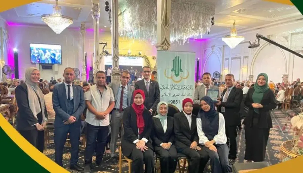 بنك فيصل الإسلامي المصري يوقع بروتوكول تعاون مع نقابة أطباء قنا