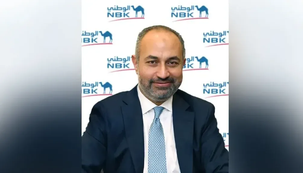 بنك الكويت الوطني مصر يحقق 4.1 مليار جنيه أرباحاً صافية بنهاية يونيو 2025 بنسبة نمو 30%
