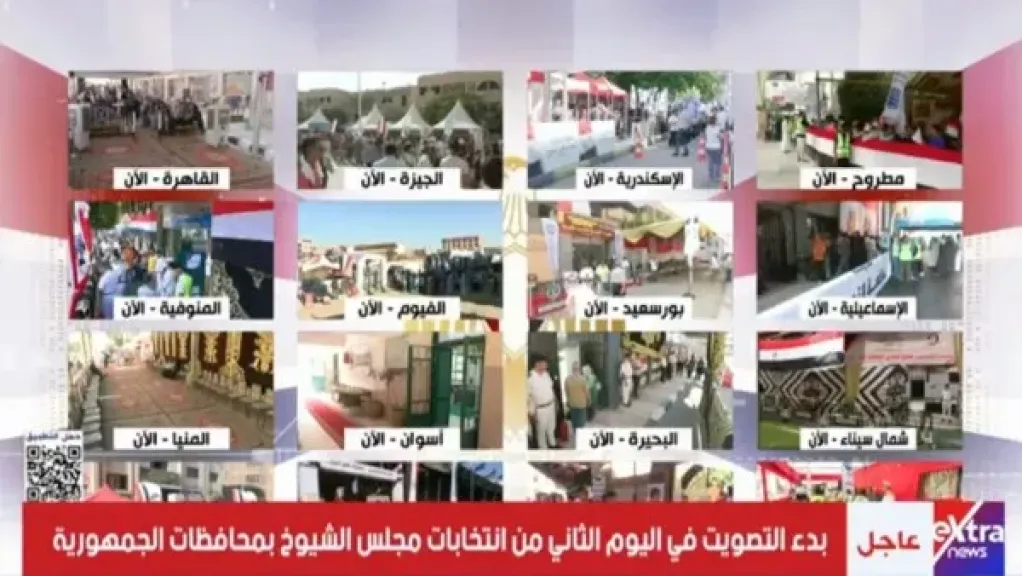 المشهد مشرف.. المصريون يقفون أمام لجان الشيوخ في الساعات الأولى من اليوم الثاني