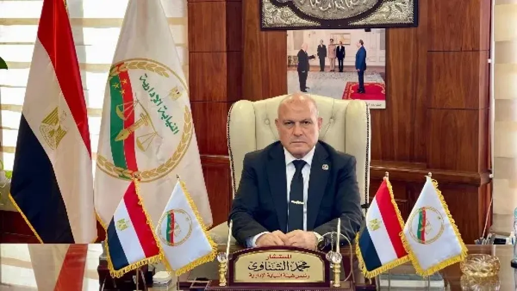 رئيس النيابة الإدارية يوجه بدعم أعضاء الهيئة المشرفين على الانتخابات ومتابعتهم لحظة بلحظة