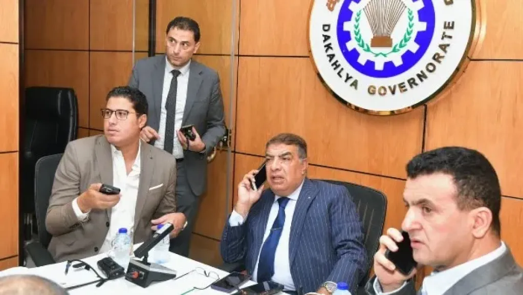 محافظ الدقهلية يتابع سير العملية الانتخابية من غرفة العمليات المركزية للانتخابات مجلس الشيوخ