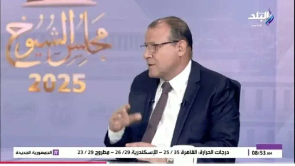 مجدي البدوي: المرأة المصرية تتصدر المشهد في انتخابات الشيوخ 2025