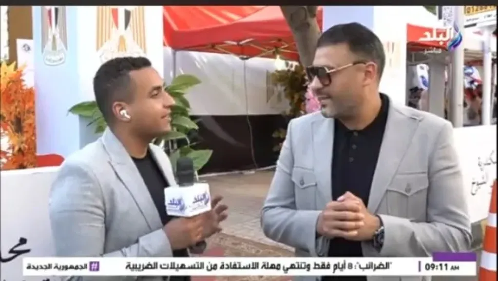 عمر الغنيمي: شباب الإسكندرية تصدروا المشهد الانتخابي بمجلس الشيوخ 2025