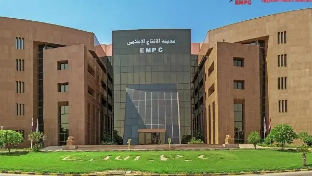 مدينة الإنتاج الإعلامي تحقق 25% نموا في صافي الأرباح خلال النصف الأول من 2025