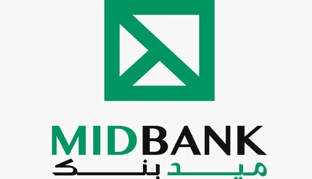 ميدبنك يُتم بنجاح تغيير نظامه المصرفي الأساسي بالتعاون مع تيمينوس