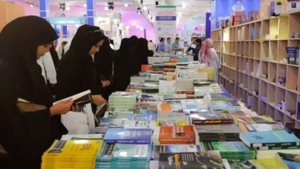 إسدال الستار على النسخة الرابعة من معرض المدينة المنورة للكتاب بمشاركة أكثر من 300 دار نشر سعودية ودولي