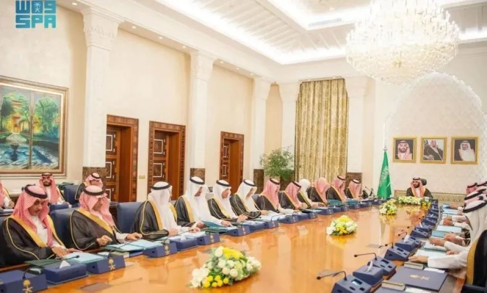 السعودية تدعو المجتمع الدولي لتأييد الوثيقة الختامية لمؤتمر حل القضية الفلسطينية