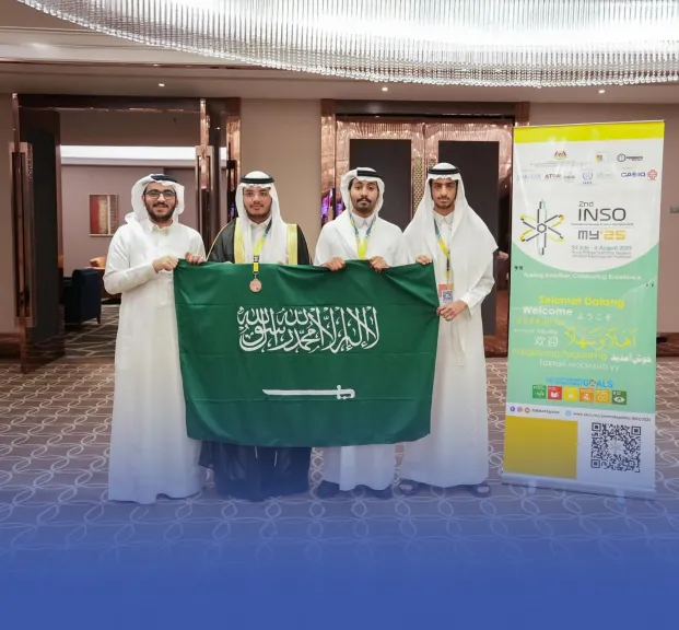 السعودية تحصد برونزية أولمبياد العلوم النووية الدولي 2025 بماليزيا