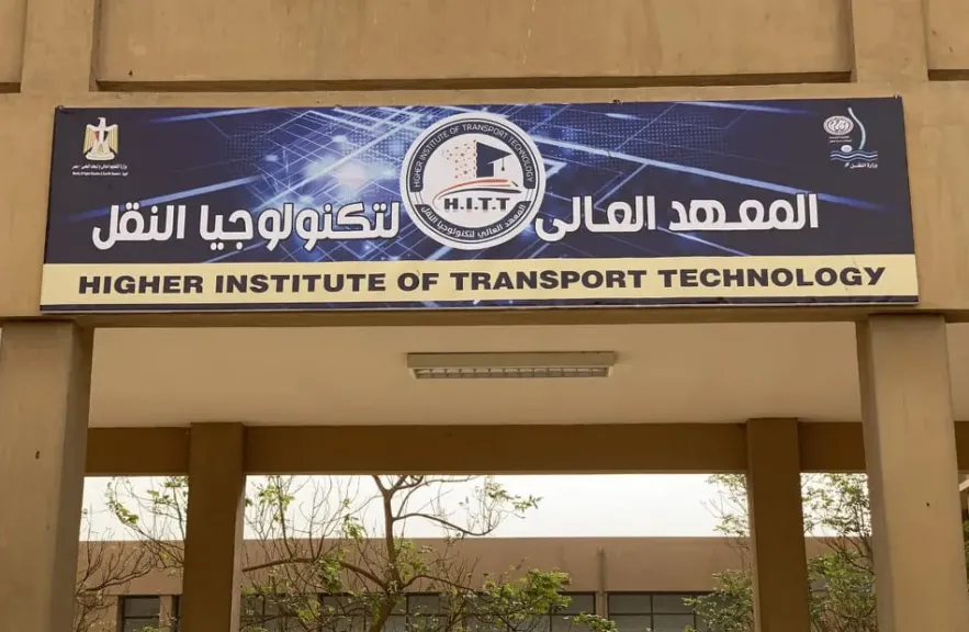 تخصص نادر وفرص واعدة.. كل ما تريد معرفته عن معهد تكنولوجيا النقل السككي| انفوجراف