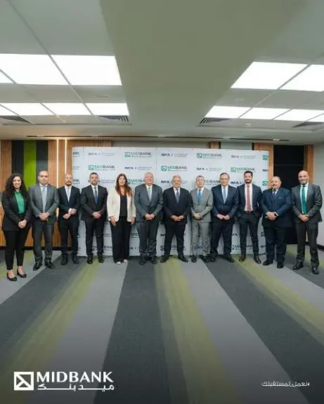 ميدبنك للتحول الرقمى يعقد شراكة مع الشركة المصرية الرائدة فى مجال الاستثمارات المالية بقيمة مليار جنية