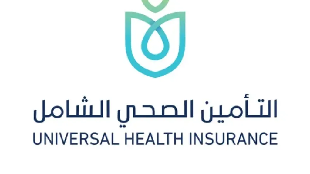 جمال شعبان: التأمين الصحي الشامل طفرة تاريخية لخدمة المواطنين