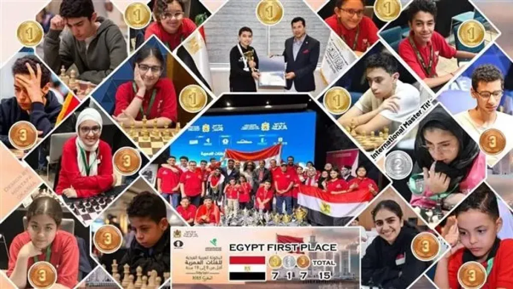مصر للطيران تهنئ المنتخب المصري للشطرنج لفوزه بالدرع العام للبطولة العربية للناشئين بالمغرب