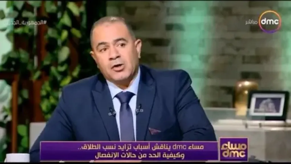 أستاذ علم اجتماع: الحب الرقمي والزواج عبر الإنترنت أصبح واقعًا بين الأجيال الجديدة