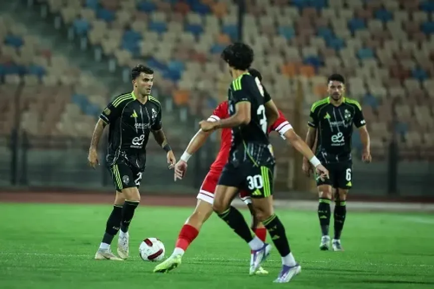 الأهلي يتعادل سلبيا في الشوط الأول أمام مودرن سبورت