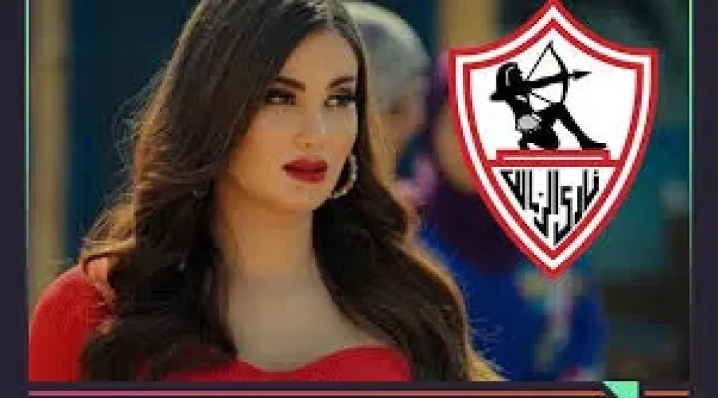 هدى الإتربي تنفي حصولها على دعوة رسمية من الزمالك لحضور مبارياته