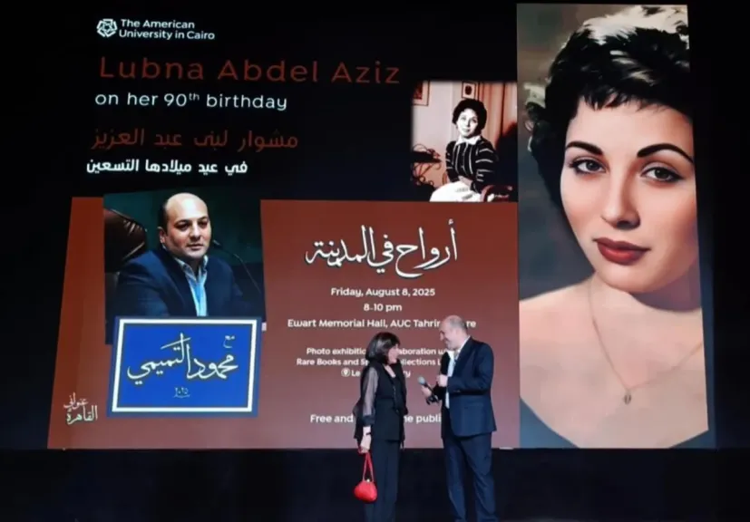 لبنى عبد العزيز فى ليلة الاحتفال بعيد ميلادها الـ90: أتمنى كل حاجة حلوة لبلدنا ولفلسطين