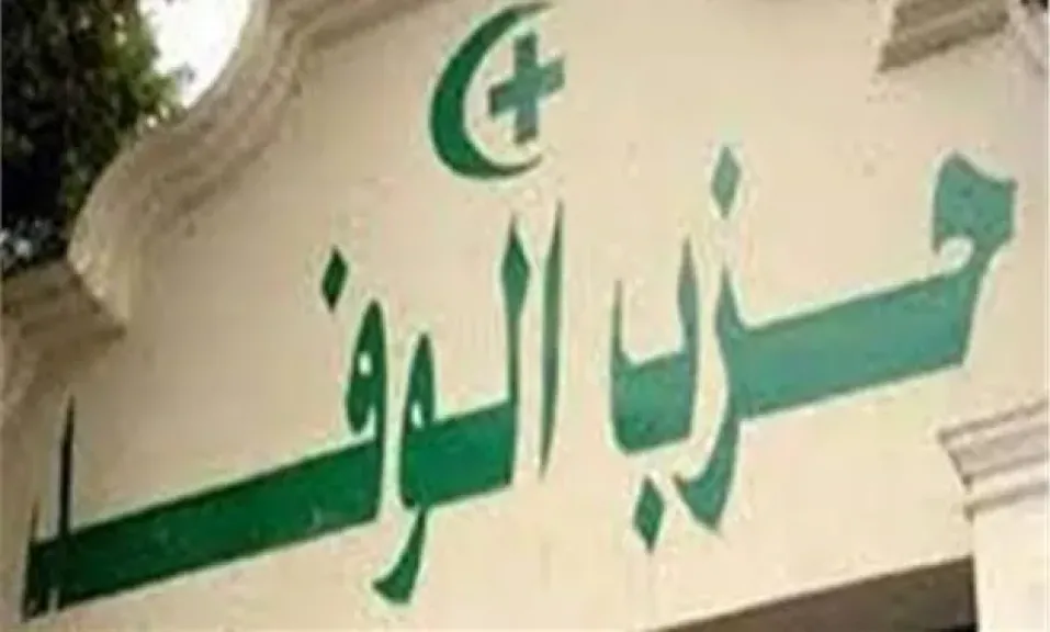 عضو عليا الوفد : هزيمة إسرائيل حتمية فى غزة ...والأرض عربية ولايمكن تهويدها