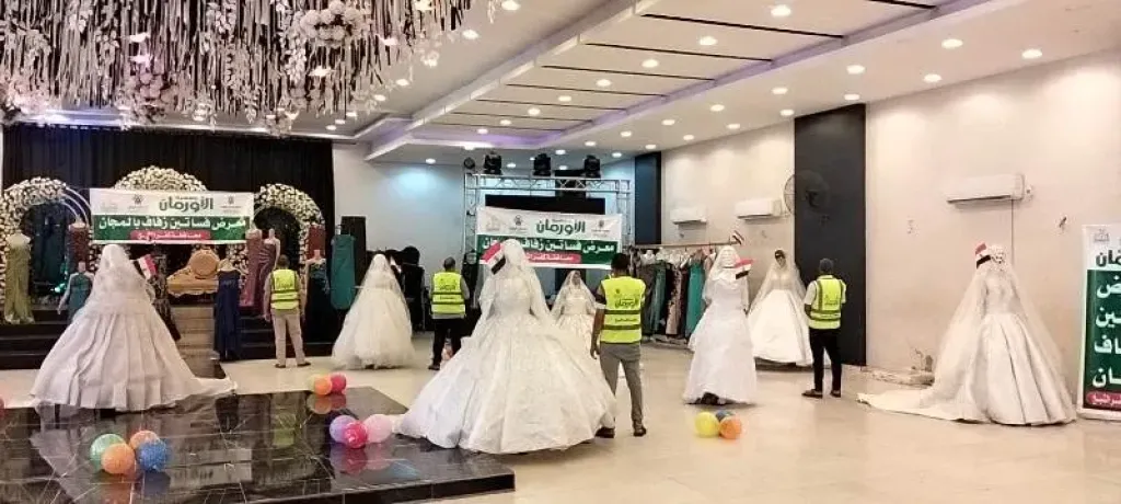 تنظيم معرض لتوزيع فساتين الزفاف للمستحقات بكفر الشيخ | صور