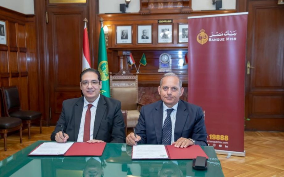 بنك مصر يدعم مستشفى القصر العيني الجامعي بمبلغ 124 مليون جنيه لتطوير مركز رعاية الحالات الحرجة