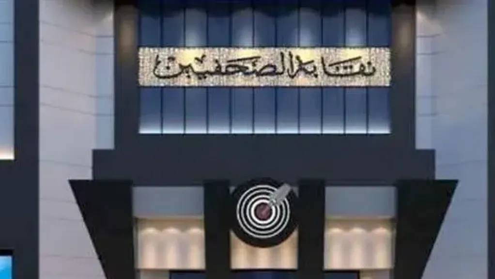 الوطنية للصحافة: زيادة بدل الصحفيين.. والاستعانة بالكفاءات الإعلامية الشابة