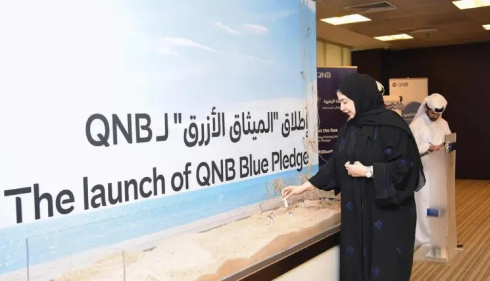 بنك QNB مصر يدعو إلى تبني ممارسات مستدامة للحفاظ على البيئة البحرية بشاطئ العلمين